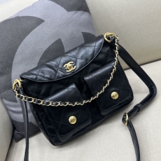 Chanel Stachel Bags